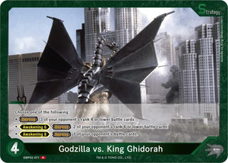 Image for Godzilla vs. King Ghidorah (EBP02-071) (EBP02-071) (Booster Set 2: G: Monsters Raid Again) - Godzilla Card Game