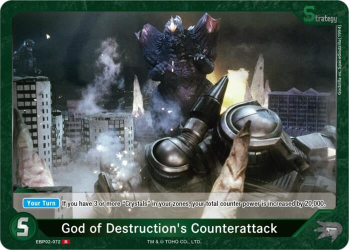 Image for God of Destruction's Counterattack (EBP02-072) (EBP02-072) (Booster Set 2: G: Monsters Raid Again) - Godzilla Card Game