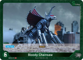 Image for Bloody Chainsaw (EBP02-073) (EBP02-073) (Booster Set 2: G: Monsters Raid Again) - Godzilla Card Game