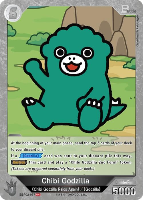 Image for Chibi Godzilla (EBP02-077) (EBP02-077) (Booster Set 2: G: Monsters Raid Again) - Godzilla Card Game