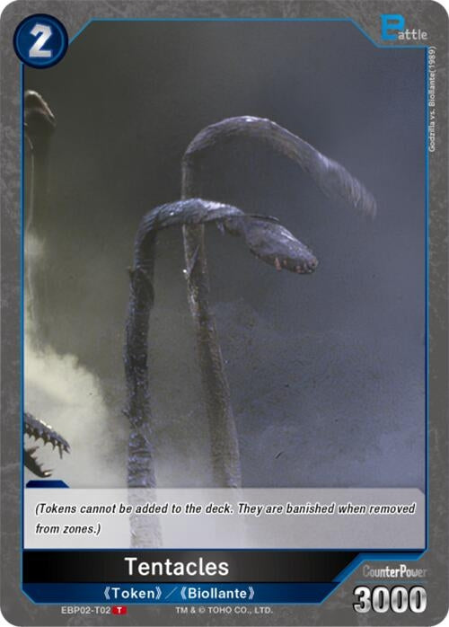 Image for Tentacles (EBP02-T02) (EBP02-T02) (Booster Set 2: G: Monsters Raid Again) - Godzilla Card Game