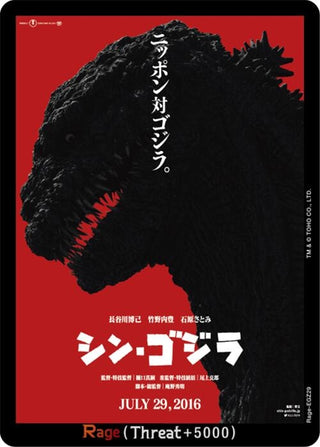 Image for Rage (EGZ29) (EGZ29) (Booster Set 2: G: Monsters Raid Again) - Godzilla Card Game