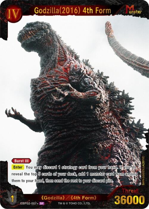 Image for Godzilla(2016) 4th Form (EBP02-007+) (EBP02-007+) (Booster Set 2: G: Monsters Raid Again) - Godzilla Card Game