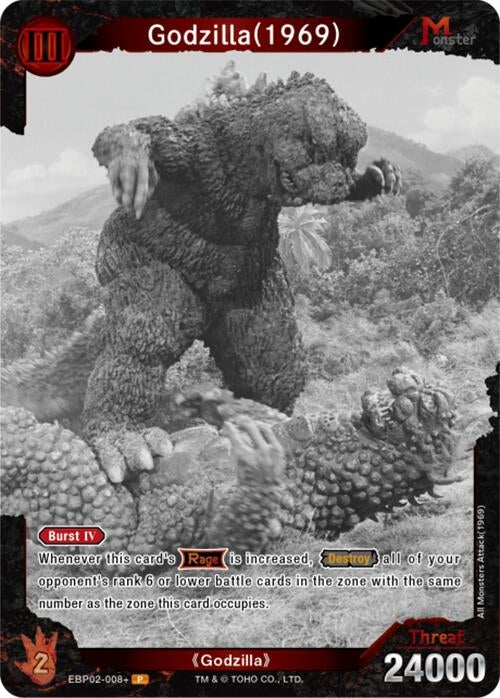 Image for Godzilla (1969) (EBP02-008+) (EBP02-008+) (Booster Set 2: G: Monsters Raid Again) - Godzilla Card Game