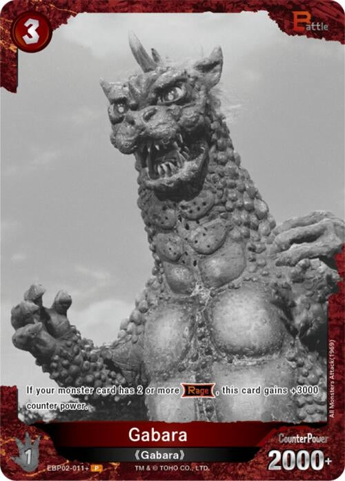 Image for Gabara (EBP02-011+) (EBP02-011+) (Booster Set 2: G: Monsters Raid Again) - Godzilla Card Game