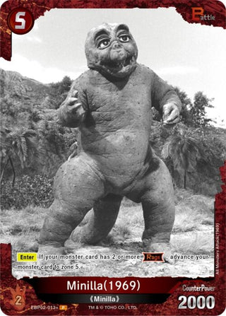 Image for Minilla (1969) (EBP02-013+) (EBP02-013+) (Booster Set 2: G: Monsters Raid Again) - Godzilla Card Game