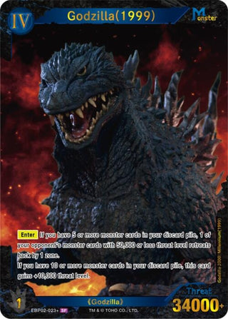 Image for Godzilla (1999) (EBP02-023+) (EBP02-023+) (Booster Set 2: G: Monsters Raid Again) - Godzilla Card Game