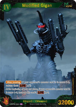 Image for Modified Gigan (EBP02-044+) (EBP02-044+) (Booster Set 2: G: Monsters Raid Again) - Godzilla Card Game