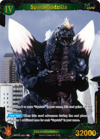 Image for SpaceGodzilla (EBP02-056+) (EBP02-056+) (Booster Set 2: G: Monsters Raid Again) - Godzilla Card Game
