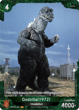 Image for Godzilla (1972) (EBP02-061+) (EBP02-061+) (Booster Set 2: G: Monsters Raid Again) - Godzilla Card Game