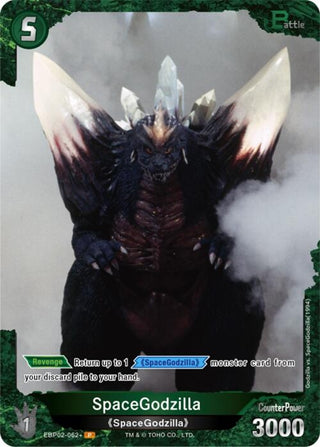 Image for SpaceGodzilla (EBP02-062+) (EBP02-062+) (Booster Set 2: G: Monsters Raid Again) - Godzilla Card Game