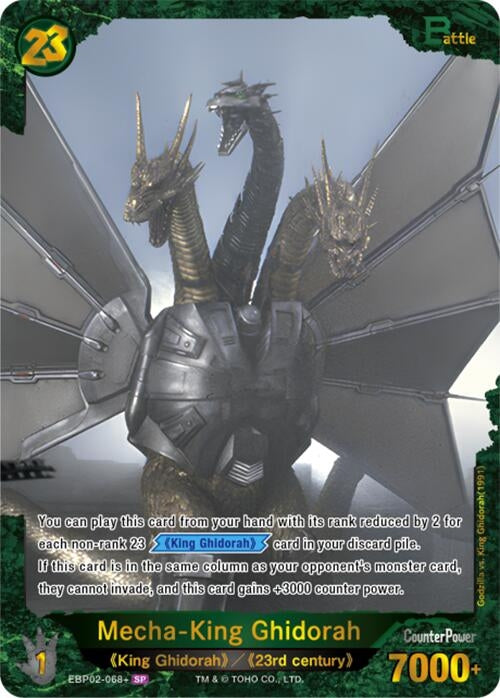 Image for Mecha-King Ghidorah (EBP02-068+) (EBP02-068+) (Booster Set 2: G: Monsters Raid Again) - Godzilla Card Game