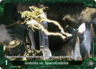 Image for Godzilla vs. SpaceGodzilla (EBP02-069+) (EBP02-069+) (Booster Set 2: G: Monsters Raid Again) - Godzilla Card Game