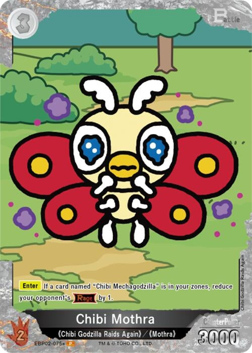 Image for Chibi Mothra (EBP02-075+) (EBP02-075+) (Booster Set 2: G: Monsters Raid Again) - Godzilla Card Game