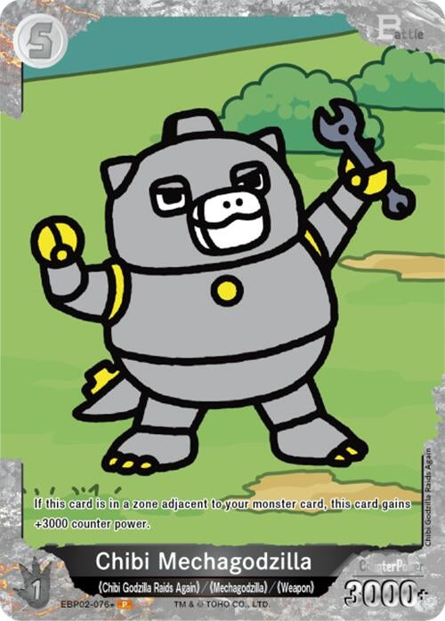 Image for Chibi Mechagodzilla (EBP02-076+) (EBP02-076+) (Booster Set 2: G: Monsters Raid Again) - Godzilla Card Game