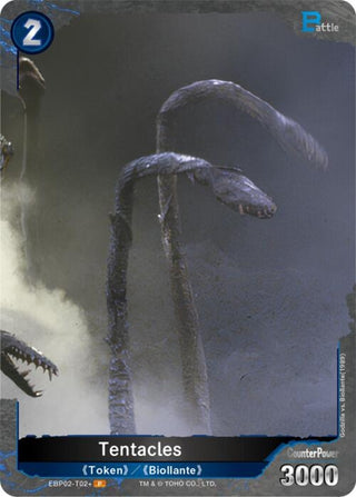 Image for Tentacles (EBP02-T02+) (EBP02-T02+) (Booster Set 2: G: Monsters Raid Again) - Godzilla Card Game