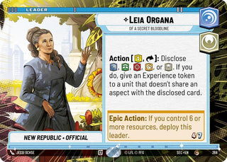 Image for Leia Organa - Of A Secret Bloodline (Hyperspace) (268) (Secrets of Power) - Star Wars: Unlimited