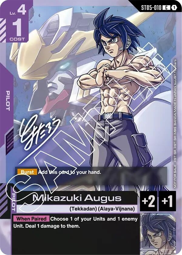 Image for Mikazuki Augus (Event Promo) (ST05-010) (Gundam Promotional Cards) - Gundam Card Game