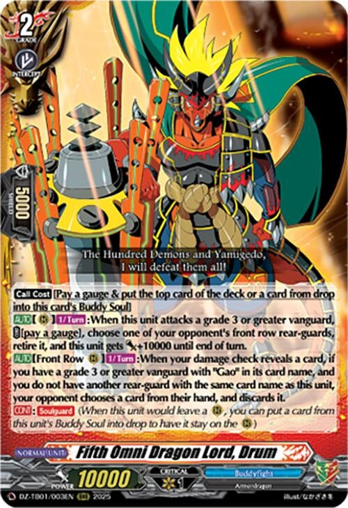 Image for Fifth Omni Dragon Lord, Drum (DZ-TB01/003EN) (DZ-TB01: Future Card Buddyfight) - Cardfight Vanguard