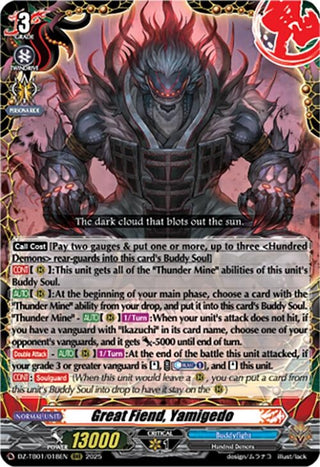 Image for Great Fiend, Yamigedo (DZ-TB01/018EN) (DZ-TB01: Future Card Buddyfight) - Cardfight Vanguard