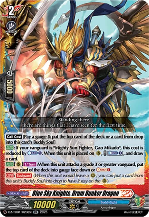 Image for Blue Sky Knights, Drum Bunker Dragon (DZ-TB01/023EN) (DZ-TB01: Future Card Buddyfight) - Cardfight Vanguard