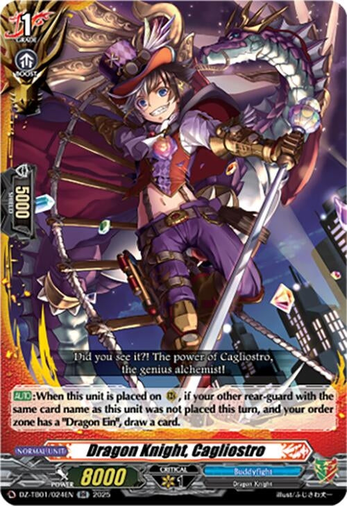 Image for Dragon Knight, Cagliostro (DZ-TB01/024EN) (DZ-TB01: Future Card Buddyfight) - Cardfight Vanguard