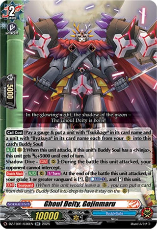 Image for Ghoul Deity, Gojinmaru (DZ-TB01/036EN) (DZ-TB01: Future Card Buddyfight) - Cardfight Vanguard