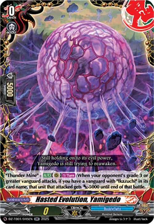 Image for Hasted Evolution, Yamigedo (DZ-TB01/045EN) (DZ-TB01: Future Card Buddyfight) - Cardfight Vanguard