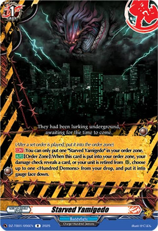 Image for Starved Yamigedo (DZ-TB01/056EN) (DZ-TB01: Future Card Buddyfight) - Cardfight Vanguard