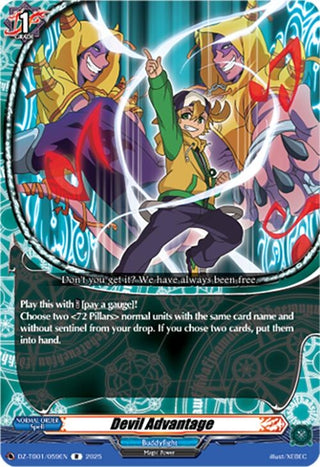 Image for Devil Advantage (DZ-TB01/059EN) (DZ-TB01: Future Card Buddyfight) - Cardfight Vanguard