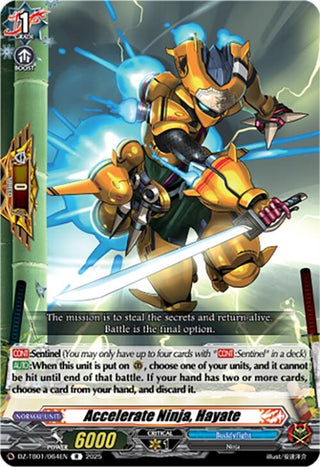Image for Accelerate Ninja, Hayate (DZ-TB01/064EN) (DZ-TB01: Future Card Buddyfight) - Cardfight Vanguard
