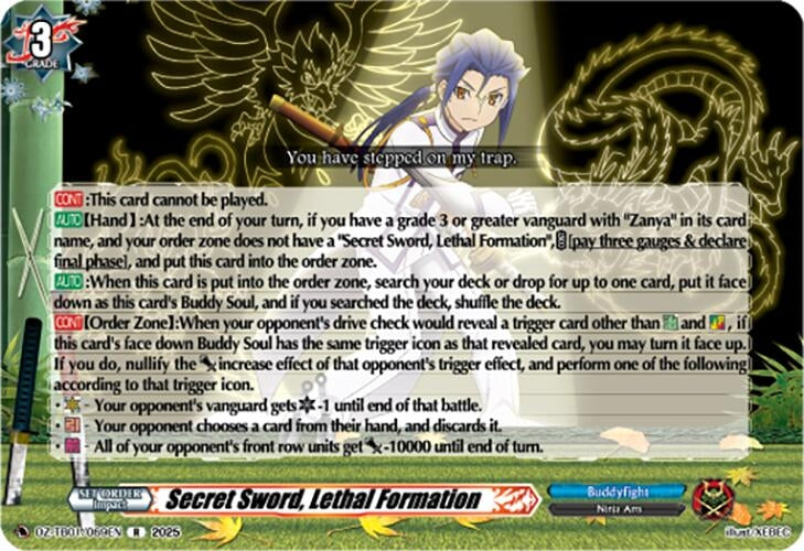 Image for Secret Sword, Lethal Formation (DZ-TB01/069EN) (DZ-TB01: Future Card Buddyfight) - Cardfight Vanguard