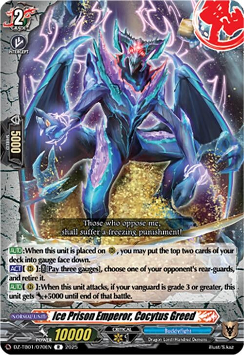 Image for Ice Prison Emperor, Cocytus Greed (DZ-TB01/070EN) (DZ-TB01: Future Card Buddyfight) - Cardfight Vanguard