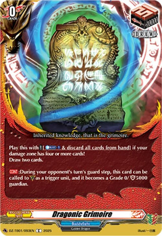 Image for Dragonic Grimoire (DZ-TB01/093EN) (DZ-TB01: Future Card Buddyfight) - Cardfight Vanguard