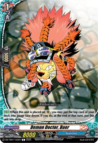 Image for Demon Doctor, Buer (DZ-TB01/103EN) (DZ-TB01: Future Card Buddyfight) - Cardfight Vanguard