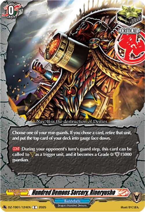 Image for Hundred Demons Sorcery, Rineryusho (DZ-TB01/124EN) (DZ-TB01: Future Card Buddyfight) - Cardfight Vanguard