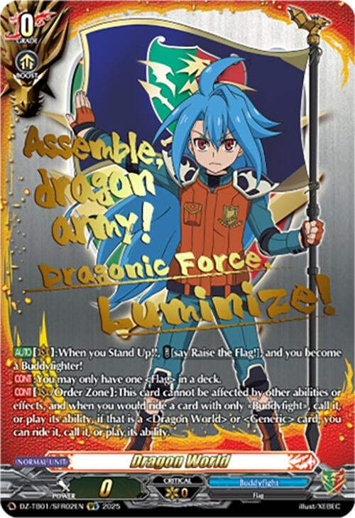 Image for Dragon World (SFR) (DZ-TB01/SFR02EN) (DZ-TB01/SFR02EN) (DZ-TB01: Future Card Buddyfight) - Cardfight Vanguard