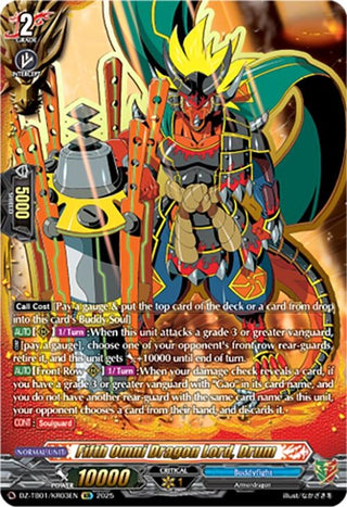 Image for Fifth Omni Dragon Lord, Drum (KR) (DZ-TB01/KR03EN) (DZ-TB01: Future Card Buddyfight) - Cardfight Vanguard