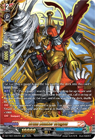 Image for Drum Bunker Dragon (KR) (DZ-TB01/KR07EN) (DZ-TB01: Future Card Buddyfight) - Cardfight Vanguard