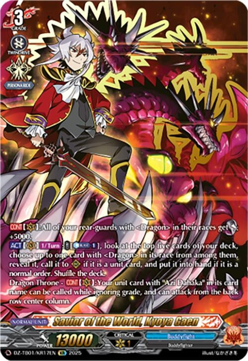 Image for Savior of the World, Kyoya Gaen (KR) (DZ-TB01/KR17EN) (DZ-TB01: Future Card Buddyfight) - Cardfight Vanguard