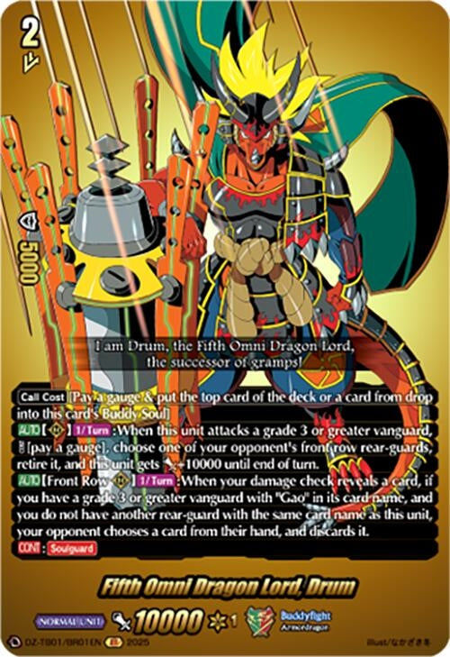 Image for Fifth Omni Dragon Lord, Drum (BR) (DZ-TB01/BR01EN) (DZ-TB01: Future Card Buddyfight) - Cardfight Vanguard
