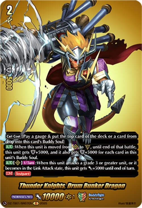 Image for Thunder Knights, Drum Bunker Dragon (BR) (DZ-TB01/BR07EN) (DZ-TB01: Future Card Buddyfight) - Cardfight Vanguard