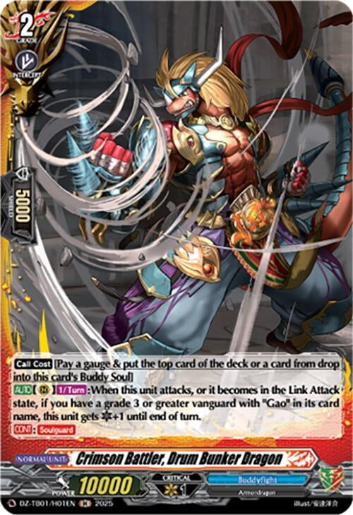 Image for Crimson Battler, Drum Bunker Dragon (H) (DZ-TB01/H01EN) (DZ-TB01: Future Card Buddyfight) - Cardfight Vanguard