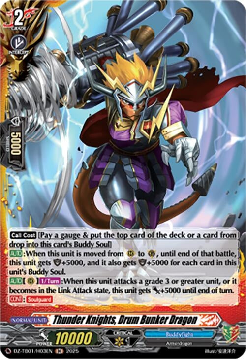 Image for Thunder Knights, Drum Bunker Dragon (H) (DZ-TB01/H03EN) (DZ-TB01: Future Card Buddyfight) - Cardfight Vanguard