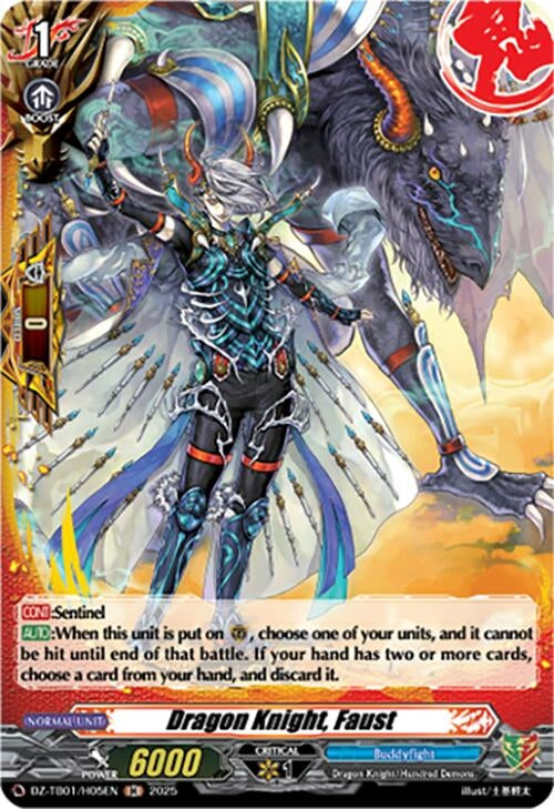 Image for Dragon Knight, Faust (H) (DZ-TB01/H05EN) (DZ-TB01: Future Card Buddyfight) - Cardfight Vanguard