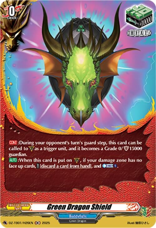 Image for Green Dragon Shield (H) (DZ-TB01/H26EN) (DZ-TB01: Future Card Buddyfight) - Cardfight Vanguard
