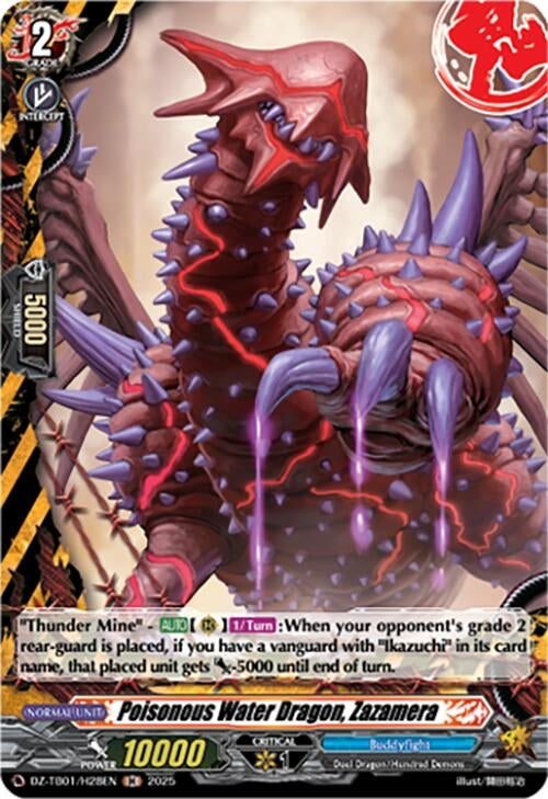 Image for Poisonous Water Dragon, Zazamera (H) (DZ-TB01/H28EN) (DZ-TB01: Future Card Buddyfight) - Cardfight Vanguard
