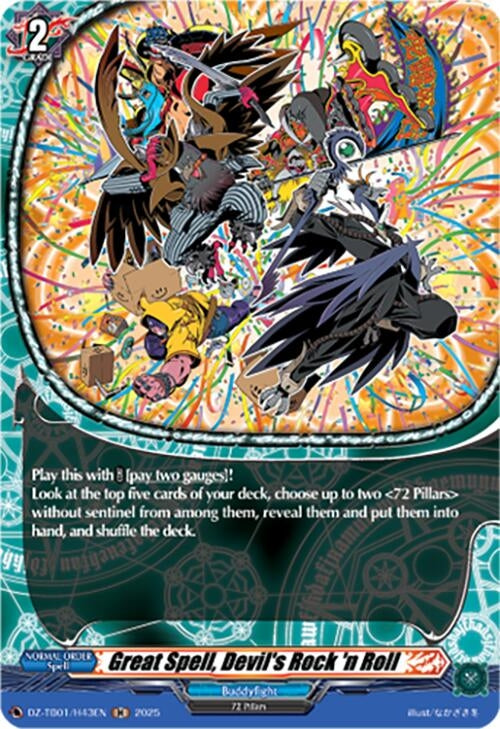 Image for Great Spell, Devil's Rock 'n Roll (H) (DZ-TB01/H43EN) (DZ-TB01: Future Card Buddyfight) - Cardfight Vanguard