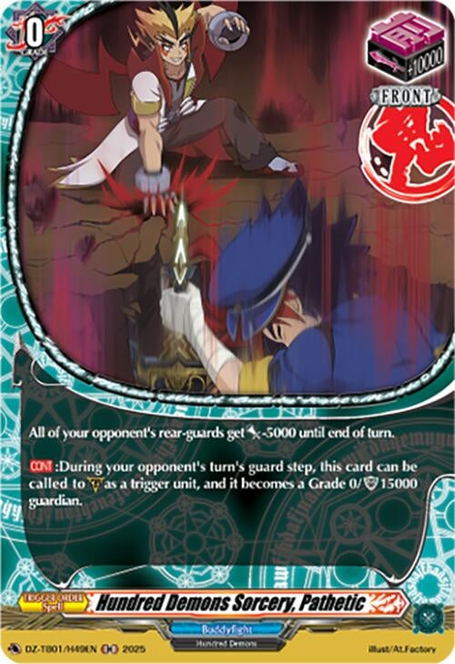 Image for Hundred Demons Sorcery, Pathetic (H) (DZ-TB01/H49EN) (DZ-TB01: Future Card Buddyfight) - Cardfight Vanguard