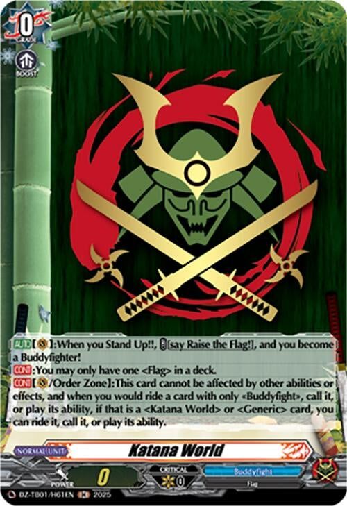 Image for Katana World (H) (DZ-TB01/H61EN) (DZ-TB01: Future Card Buddyfight) - Cardfight Vanguard